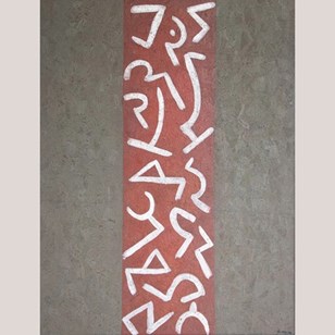 Abstract Symbolic Composition – Man...