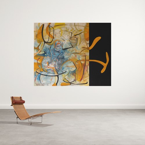 Palito Wood - Large Oil On Canvas