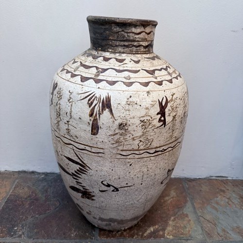 C1800 A Chinese Storage Pot From Cizhou