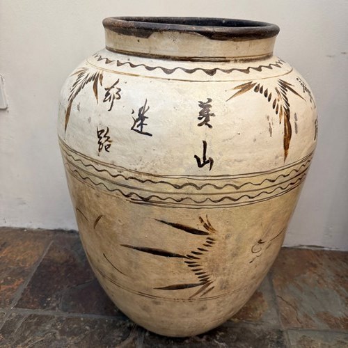 C1800 A Chinese Storage Pot From Cizhou