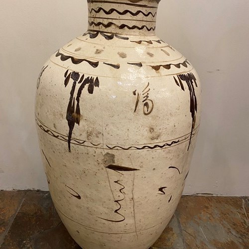 C1800 A Rare Large Chinese Urn From Cizhou