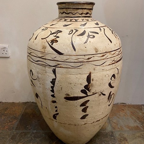 C1800 A Rare Large Chinese Urn From Cizhou