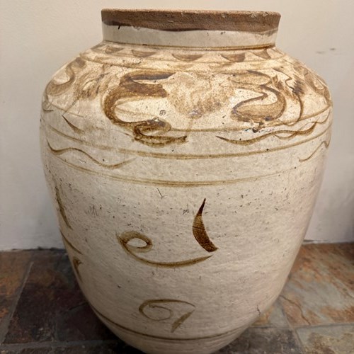 C1800 A Chinese Storage Pot From Cizhou