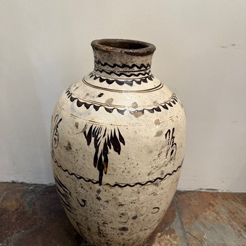 C1800 A Chinese Storage Pot From Cizhou