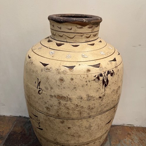 C1800 A Chinese Storage Pot From Cizhou