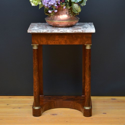 Antique French Mahogany Console Table