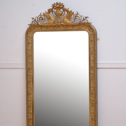 French 19Th Century Gilded Pier Mirror H161cm