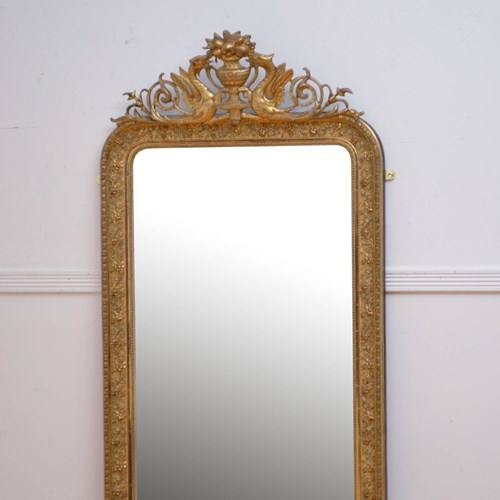 French 19Th Century Gilded Pier Mirror H161cm