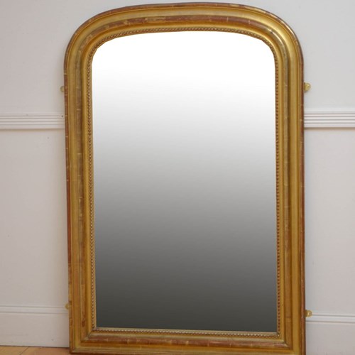 Louis Philippe Wall Mirror H133cm