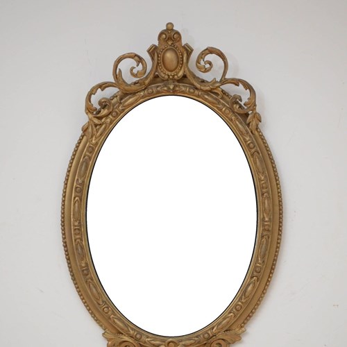 Victorian Oval Wall Mirror