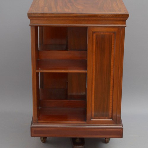 Edwardian Mahogany Revolving Bookcase