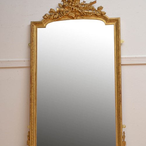 Turn Of The Century French Giltwood Pier Mirror H147cm