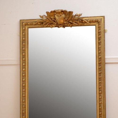Antique Gilded Wall Mirror H148cm