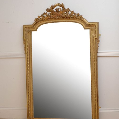 Xixth Century French Gilded Wall Mirror H158cm