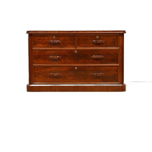 Low Victorian Mahogany Chest Of Drawers H75cm