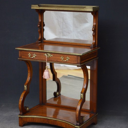 George IV Mahogany Console Table