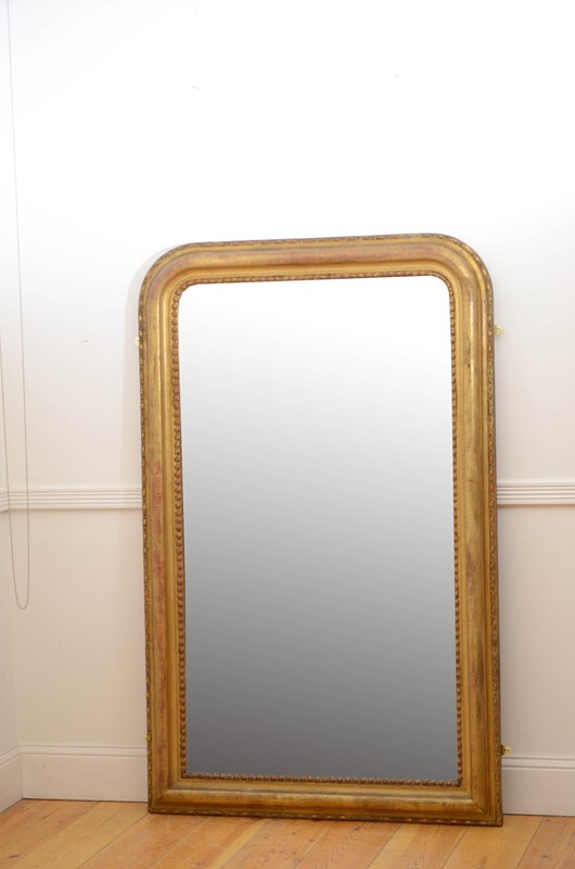 Antique Gilded Wall Mirror-nimbus-antiques-1-main-637720110585714982.jpg