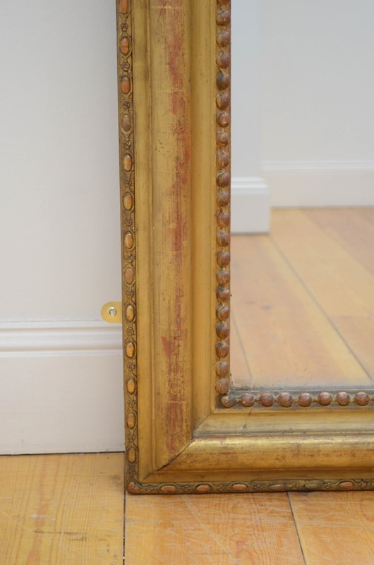 Antique Gilded Wall Mirror-nimbus-antiques-4-main-637720110904004049.jpg