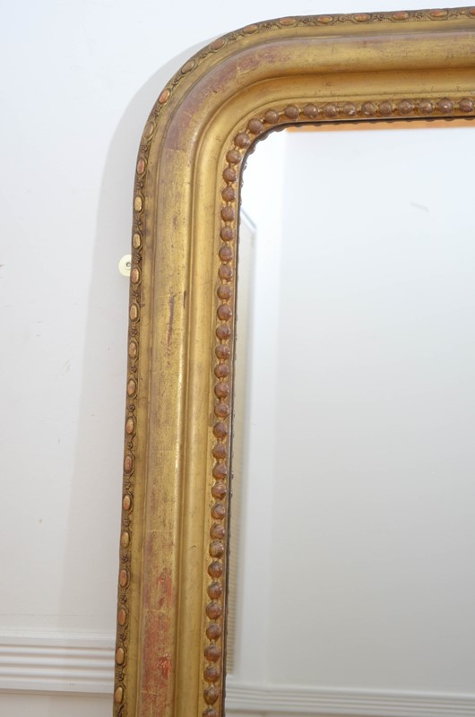 Antique Gilded Wall Mirror-nimbus-antiques-5-main-637720110923691824.jpg