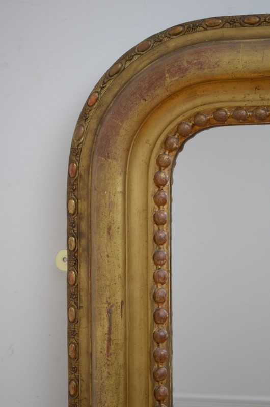Antique Gilded Wall Mirror-nimbus-antiques-6-main-637720110942442854.jpg