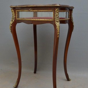 Exceptional Edwardian Mahogany Bijouterie Table