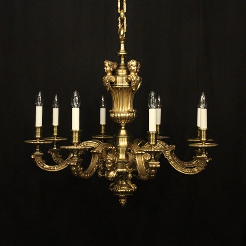 French Gilded Bronze 8 Light Antique Chandelier
