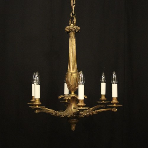French Gilded Bronze 6 Light Antique Chandelier