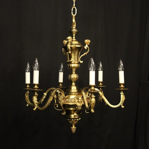 French Gilded Mazarin 6 Light Antique Chandelier