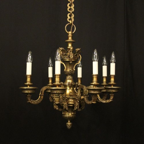 French Gilded Mazarin 8 Light Antique Chandelier