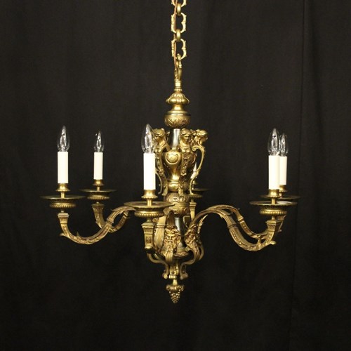 French Gilded Bronze 6 Light Antique Chandelier