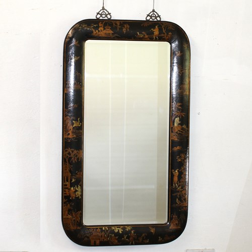 Beautifully Decorated Japanese Meiji Period Mirror