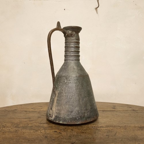 A 19th Century Middle Eastern Copper Ewer