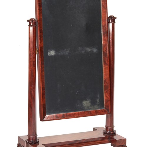 W1V Period Mahogany Cheval Mirror