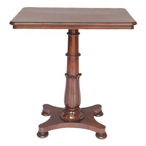 W1V Period Mahogany Lamp Table