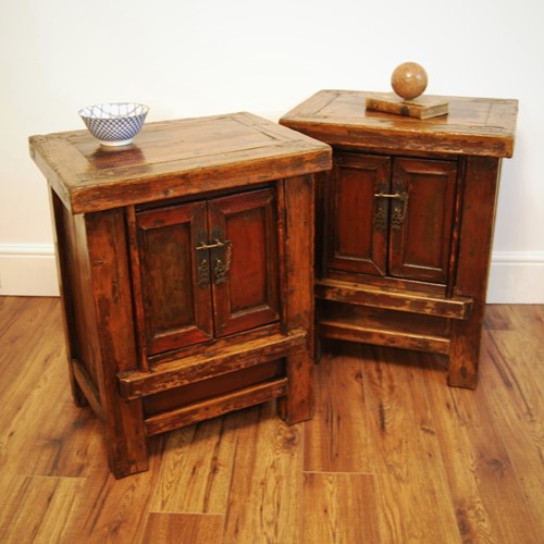 A Pair Of Chinese Bedside Cabinets