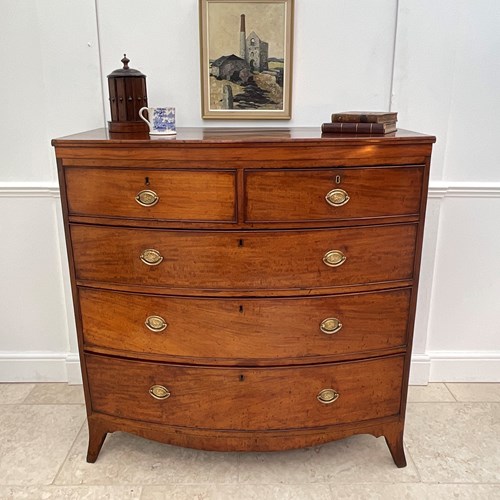 Mahogany Bow Front Chest Of  Drawers 