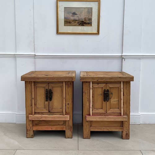 A Pair Of Bedside Cabinets