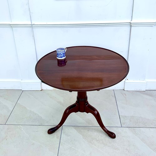 Georgian Mahogany Tripod Table 