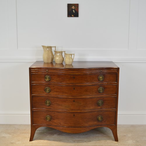 Serpentine Chest Of Drawers