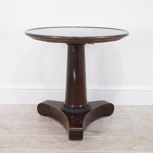 Gueridon Centre Table