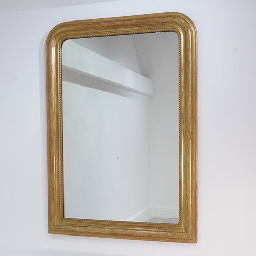 French Gilded Wall Mirror