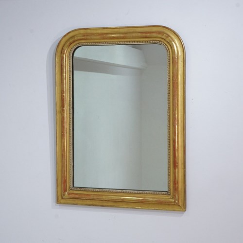 French Arch Top Gilded Wall Mirror