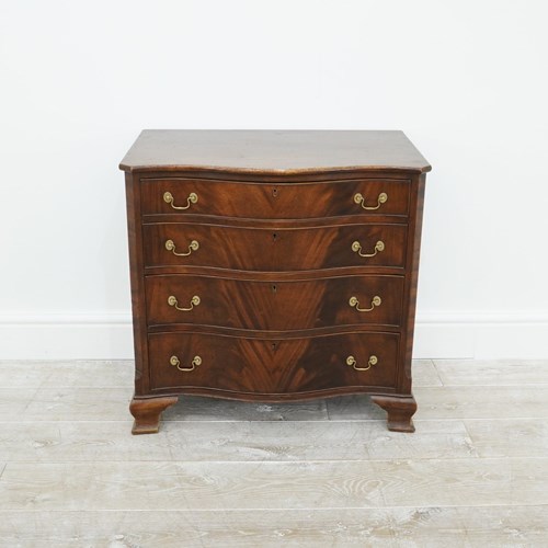 Serpentine Chest Of Drawers