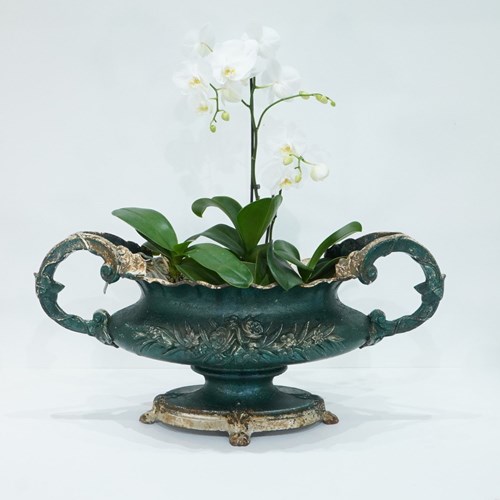﻿Jardiniere