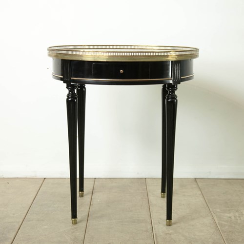 Ebonised Bouilette Table