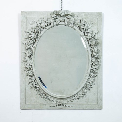 Decorative French Oval Mirror
