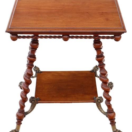 Victorian Red Walnut And Brass Centre Table