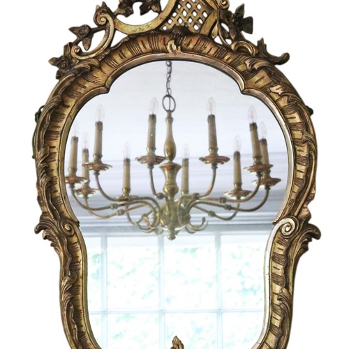 Gilt Overmantle Or Wall Mirror