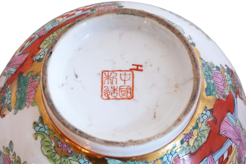 Chinese famille rose punch bowl-prior-willis-antiques-8101-11-main-637807719024045013.jpg