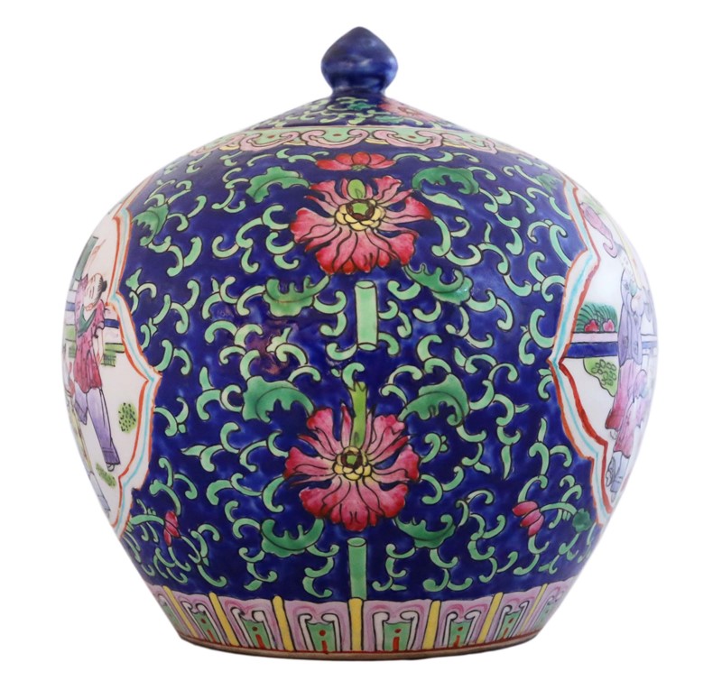 Chinese TongZhi Ginger Temple Jar Famille Rose-prior-willis-antiques-8105-2-main-637807728157844446.jpg